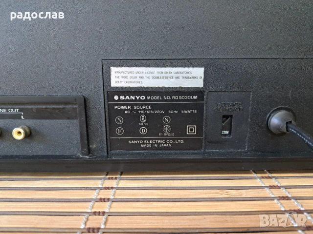 Sanyo RD-5030, снимка 7 - Декове - 54758536