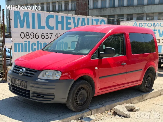 Фв кади 2.0 метан на части / vw caddy 2.0I cng ecofuel 