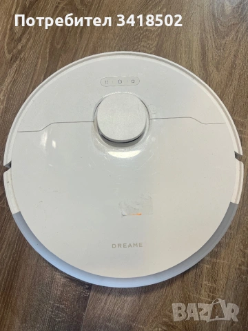 За части: Прахосмукачка робот Dreame L10s Plus RLL42SD, 7000 Pa