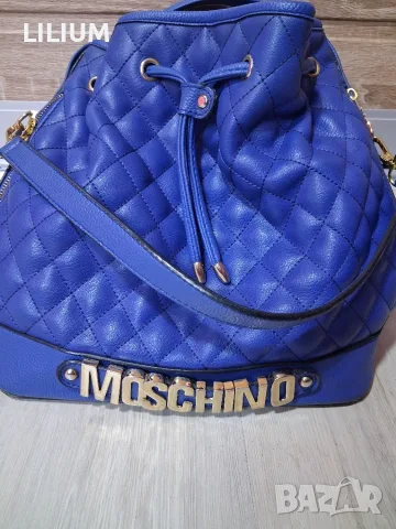 Чанта Moschino Кралско синьо