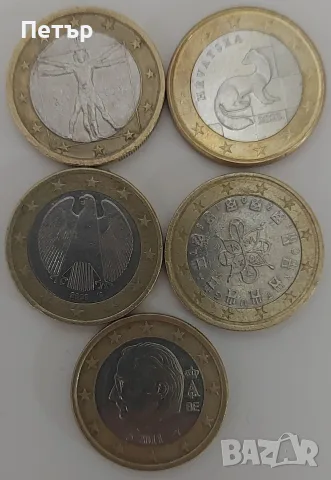 Лот от редки евро монети 1 евро