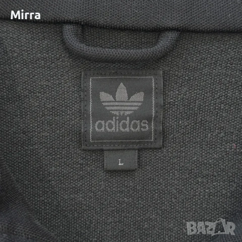 Vintage Adidas Originals Track Top Яке / Горнище с Цип, снимка 3 - Спортни дрехи, екипи - 52080208