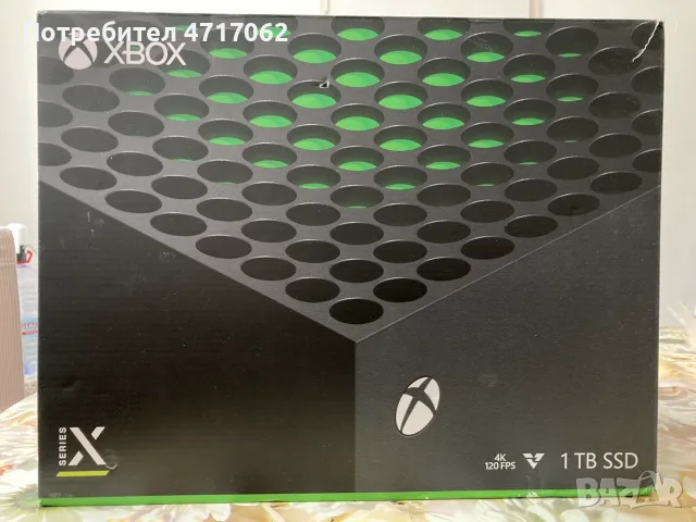 Xbox Series X 2020