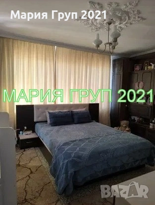 !!!ТОП ОФЕРТА!!!Продавам Етаж от Къща в гр. Чирпан област Стара Загора!!!, снимка 4 - Етаж от къща - 55047552