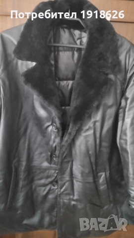 Мъжко зимно яке 