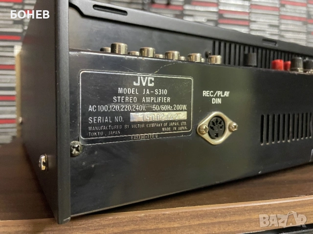 Винтидж усилвател JVC JA-S310 ( 1975г ) , снимка 14 - Ресийвъри, усилватели, смесителни пултове - 54494102