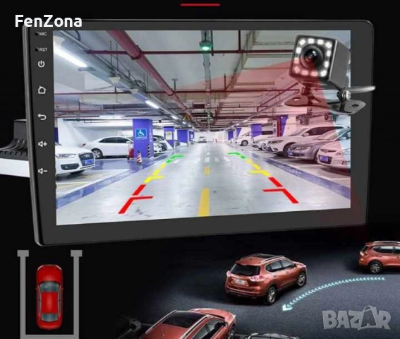 Навигация за кола ,1 Din Bluetooth радио за кола с поддръжка на резервна камера GPS навигация/WiF