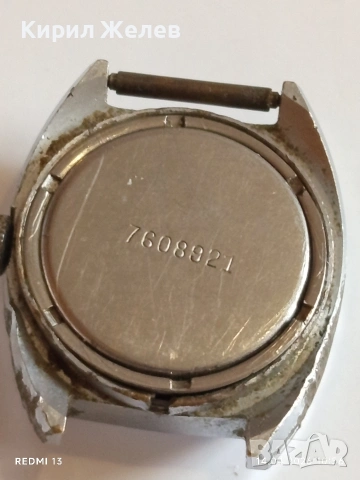 Лот стари механични часовници СССР, ГДР за части, ремонт КОЛЕКЦИЯ 37196, снимка 7 - Антикварни и старинни предмети - 54187973