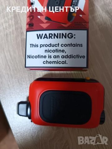 продавам Еднократна вейп капсула, снимка 9 - Друга електроника - 54354416