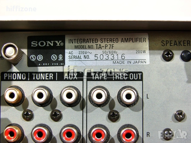 Аудио система Sony ta-p7f / st-p7j, снимка 11 - Аудиосистеми - 54898541