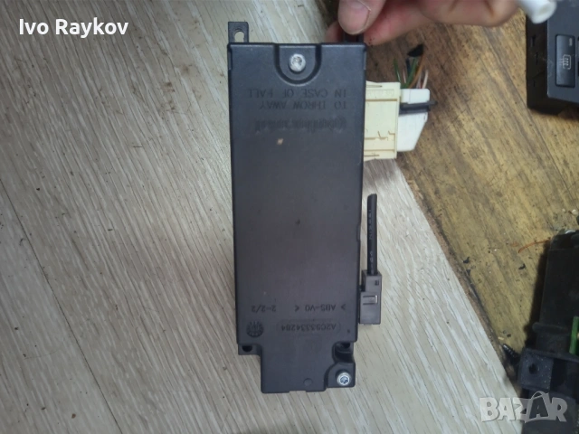 Bluetooth модул , Citroen C4  9675359580, снимка 2 - Части - 54610165