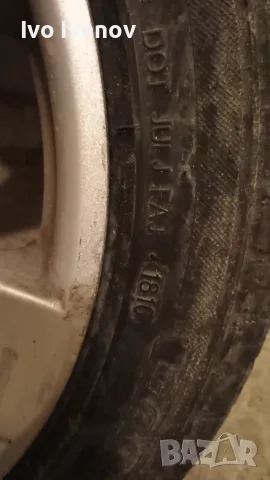 Продавам джанти с летни гуми 17"225.45 5*112 свалени от голф не се карат вече и заемат място гумите , снимка 6 - Гуми и джанти - 55315590