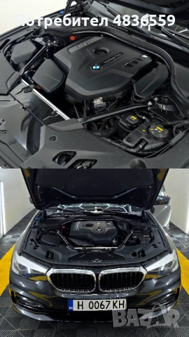 Bmw G30 530i B48. Head Up /Harman kardon, снимка 3 - Автомобили и джипове - 54656419