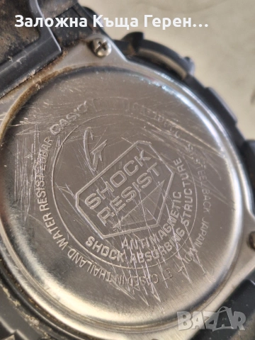 Часовник Casio G shock ga100, снимка 3 - Мъжки - 55061135