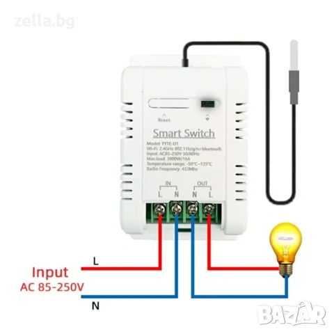 Интелигентен WiFi термостат Tuya Smart със сензор DS18B20, 220V 16A – за подово отопление 10320, снимка 4 - Друга електроника - 54663549