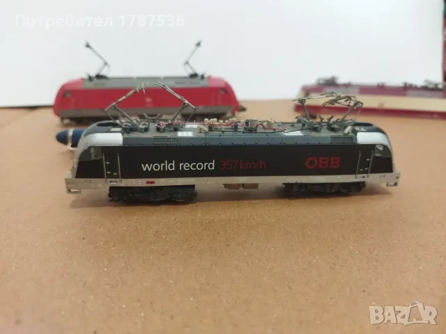 Fleischmann Електрически локомотив BR 146 (7324)