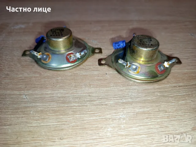 Високо Честотни говорители, снимка 5 - Тонколони - 55600927