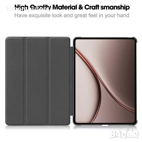 За OPPO Pad 5 Pro / OnePlus Pad 4 Тънък Кожен Калъф Tri-Fold Стойка със Скрийн Протектор – 6 цвята, снимка 7 - Калъфи, кейсове - 55403553