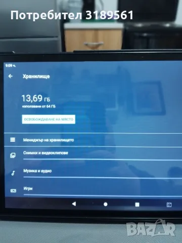 Продавам таблет , снимка 4 - Таблети - 55601360