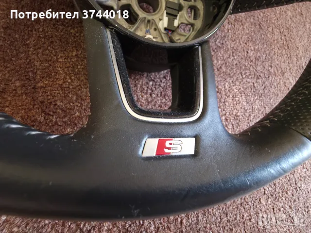 Мулти S-Line волан Audi A3,A4,A5, снимка 4 - Части - 55352414
