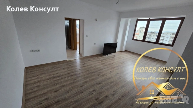 🥇 ЕКСКЛУЗИВНА ОФЕРТА – Агенция “Колев Консулт” продава четиристаен тухлен апартамент в гр. Хасково