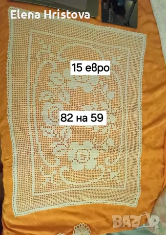 плетива на една кука, снимка 15 - Декорация за дома - 55584552