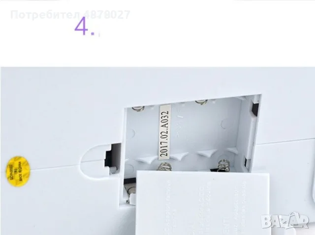 Многофункционална шевна машина с 5 програми. Размери - 220*130*210(мм). Защитен предпазител на иглат, снимка 2 - Други - 55373237