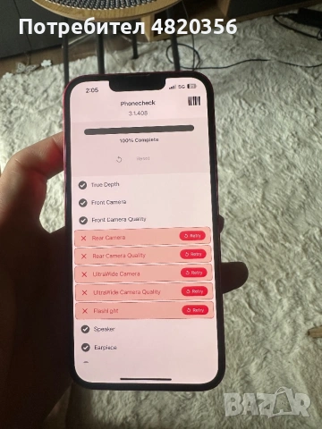 IPHONE 14 128GB на части , снимка 3 - Apple iPhone - 54463814