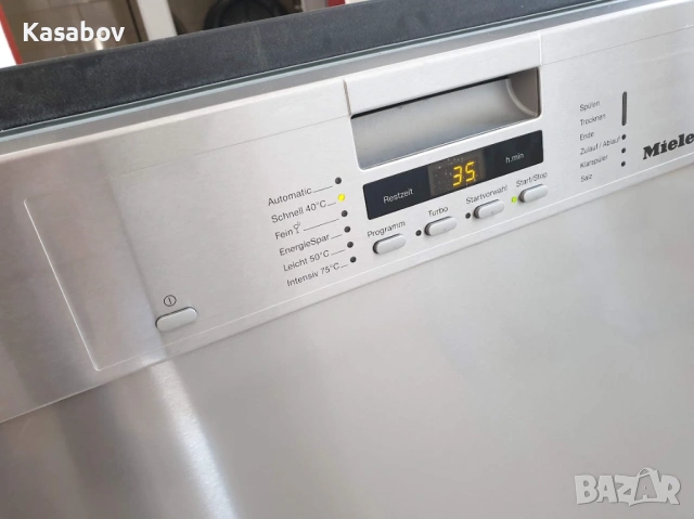 Инокс - Miele Съдомиялна - 14 Комплекта - Частично Вграждане - 60см, снимка 3 - Съдомиялни - 54587429