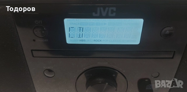 JVC RD-N1 CD/MP3/USB/FM/AUX/iPod dock portable system , снимка 10 - Аудиосистеми - 54281365