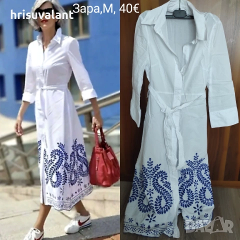 Рокли Zara,Mango и др., снимка 18 - Рокли - 42154989