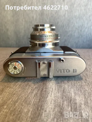 фотоапарат Voigtländer Vito B, снимка 3 - Фотоапарати - 55682415