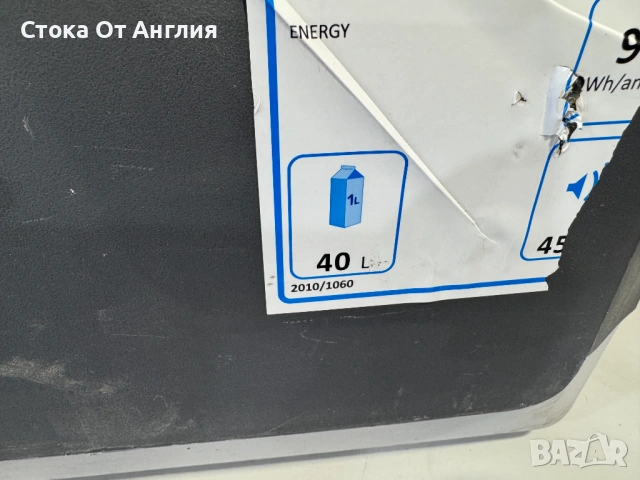 Хладилник / чанта - Halfords 12-24V /220V / 62W / 40L, снимка 9 - Друга електроника - 54602209