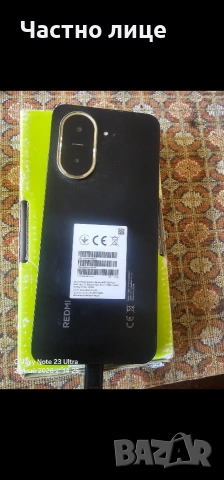 Redmi A5, снимка 2 - Xiaomi - 54943527