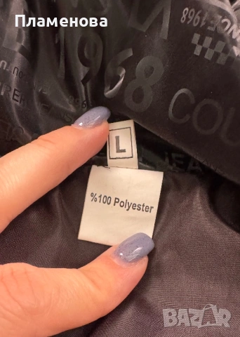 Дълга луксозна грейка - L, снимка 4 - Елеци - 54224637