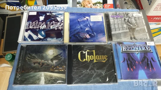 Компакт дискове., снимка 3 - CD дискове - 55611095