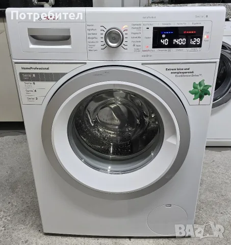 Инверторна Пералня BOSCH Serie 8 GERMANY 8кг А+++ -30% 1400оборота
