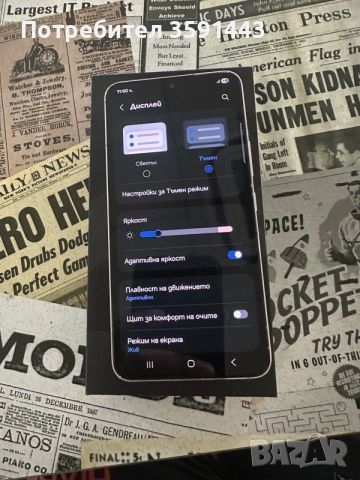 samsung S22 Като нов , снимка 3 - Samsung - 55641949