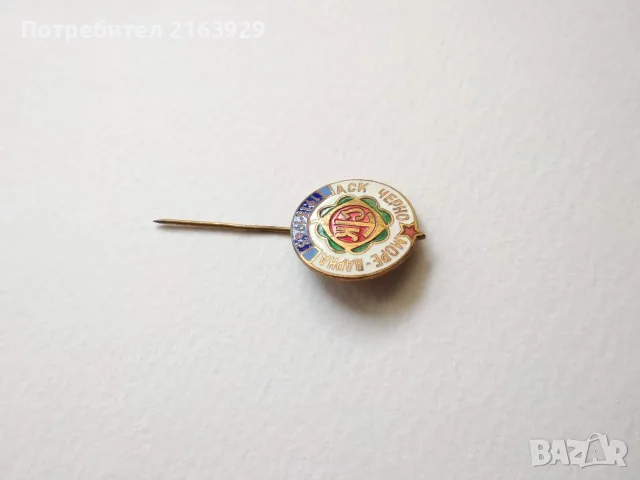 Стари значки - царски, футболни и др., снимка 2 - Колекции - 54810024