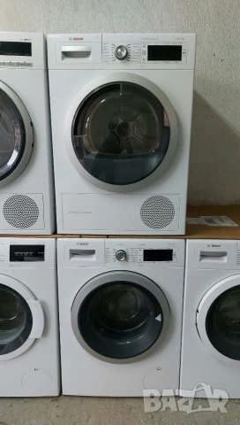 Комплект Пералня + Сушилня Bosch 8 serie