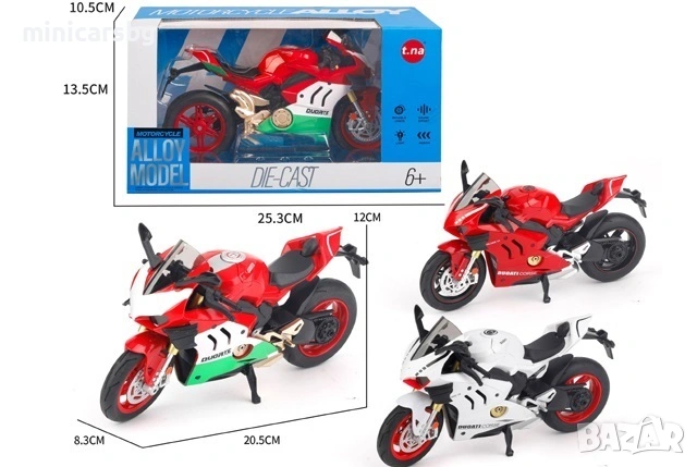Метални мотори: Метален мотор Ducati Panigale 1:12