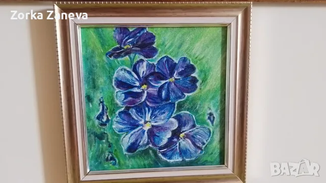 Картина,рисувана на платно,в рамка., снимка 2 - Картини - 42337003