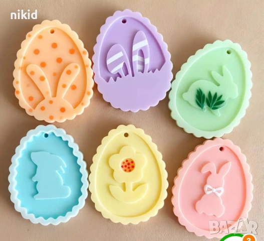 Пиле заек зайче в яйце Великден Великденски силиконов молд форма фондан смола шоколад гипс висулка, снимка 6 - Форми - 54176348