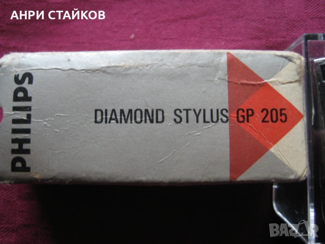 Продавам Philips Diamond Stylus GP 205 доза за грамофон, снимка 4 - Други - 54188384