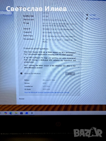   HP Omen Gaming Laptop 17.3" | i5 | GTX 1060 | 8GB | 1TB | 75Hz, снимка 9 - Лаптопи за дома - 53963529