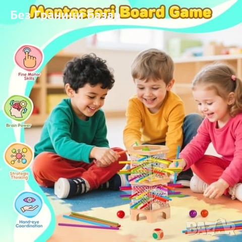 Нова Детска дървена логическа игра Montessori Монтесори фина моторика 3-6 години дете, снимка 2 - Образователни игри - 54100311