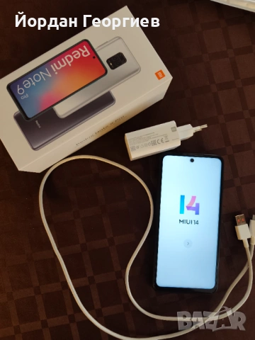 Xiaomi Redmi Note 9 Pro