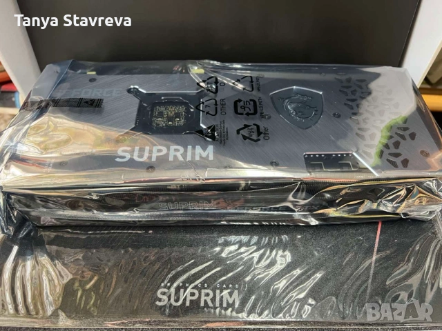 Видеокарта MSI GeForce RTX3070 SuprimX НОВА, снимка 3 - Видеокарти - 54543844