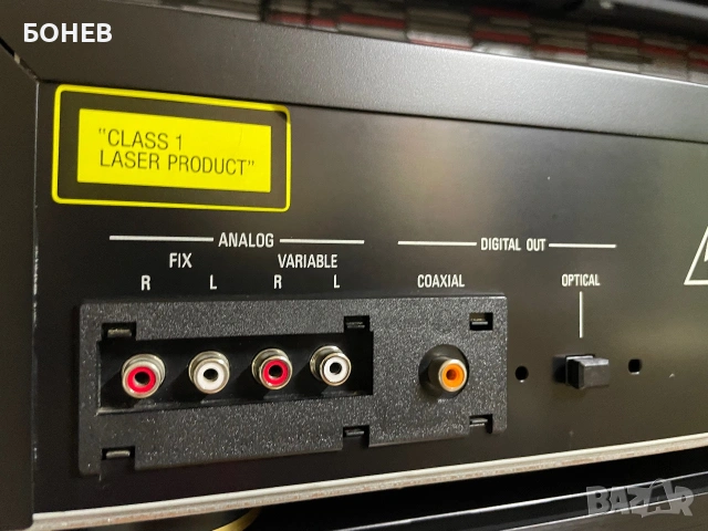 CD PLAYER DENON DCD-1420, снимка 11 - MP3 и MP4 плеъри - 54974239