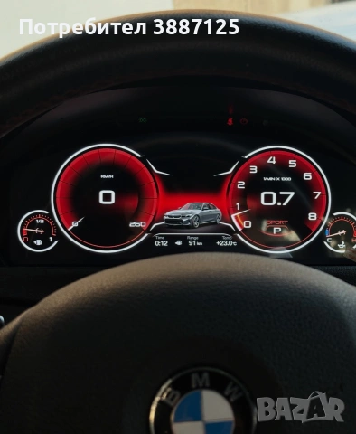 Дигитален километраж BMW F серия HUD с българско меню, снимка 2 - Части - 54543155